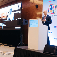 XI MOSCOW BREAST MEETING: Полный фотоотчёт